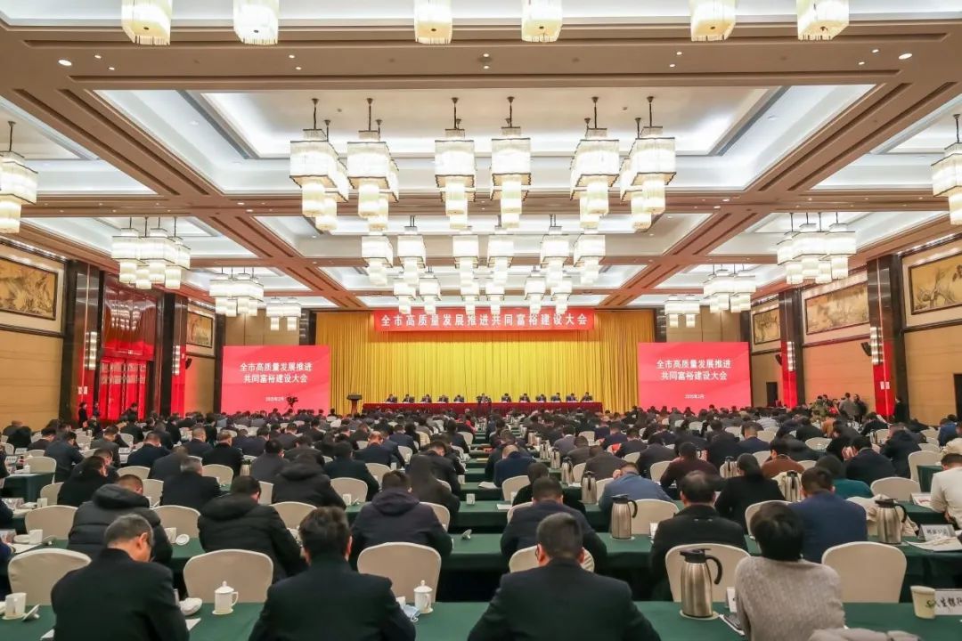 福蛇呈祥，載譽前行 雙鳥機械榮膺“富樂嵊州建設貢獻獎” — 工業企業30強、工業商貿類納稅20強兩項榮譽